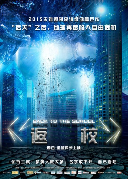 怎么做假华盛顿与杰斐逊学院文凭毕业证